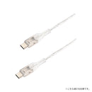 Melia クリア充電ケーブル Type-C to Type-C