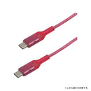 Melia クリア充電ケーブル Type-C to Type-C