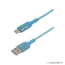 Melia クリア充電ケーブル Type-A to Type-C