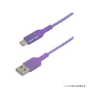 Melia クリア充電ケーブル Type-A to Type-C