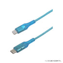 Melia クリア充電ケーブル Type-C to ライトニング