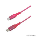 Melia クリア充電ケーブル Type-C to ライトニング