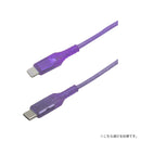 Melia クリア充電ケーブル Type-C to ライトニング