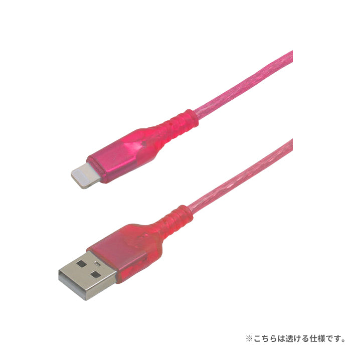 Melia クリア充電ケーブル Type-A to ライトニング