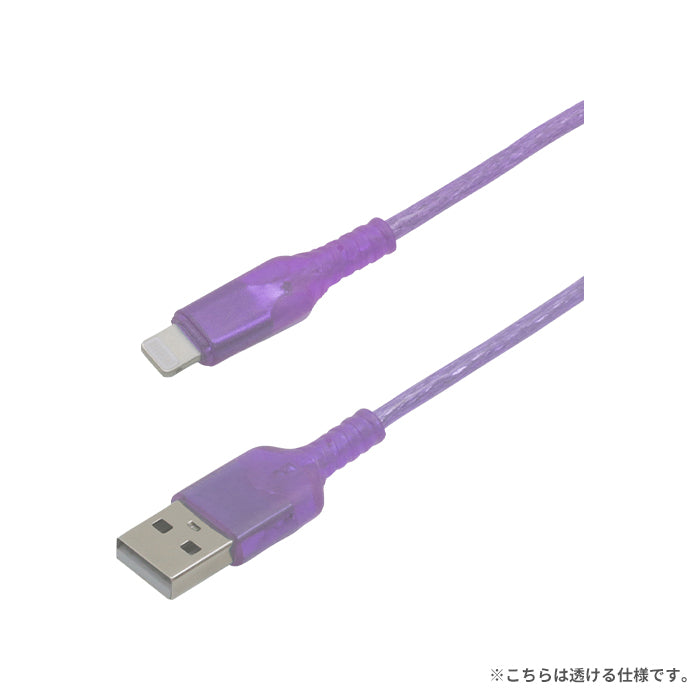 Melia クリア充電ケーブル Type-A to ライトニング