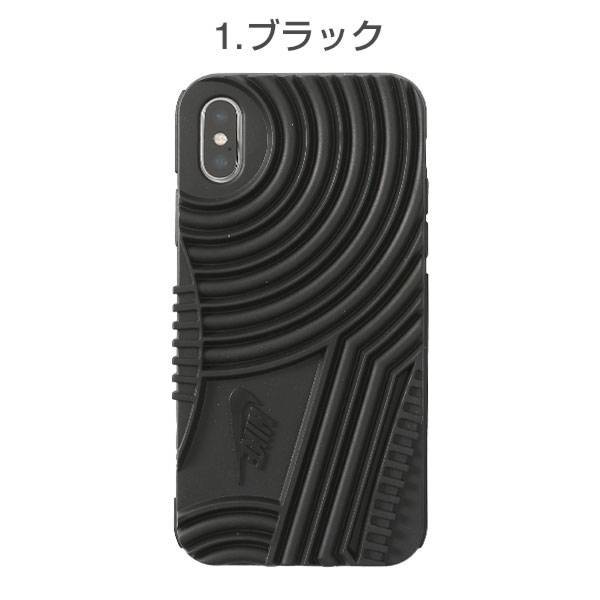 [iPhoneXS/X iPhoneケース]NIKEAIRFORCE1ソールコレクション iPhoneケース｜スマホケース・スマホカバー・iPhoneケース通販のHamee