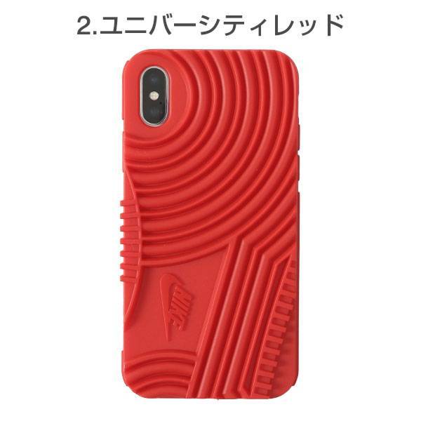 [iPhoneXS/X iPhoneケース]NIKEAIRFORCE1ソールコレクション iPhoneケース｜スマホケース・スマホカバー・iPhoneケース通販のHamee