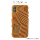 [iPhoneXS/X iPhoneケース]NIKEAIRFORCE1ソールコレクション iPhoneケース｜スマホケース・スマホカバー・iPhoneケース通販のHamee