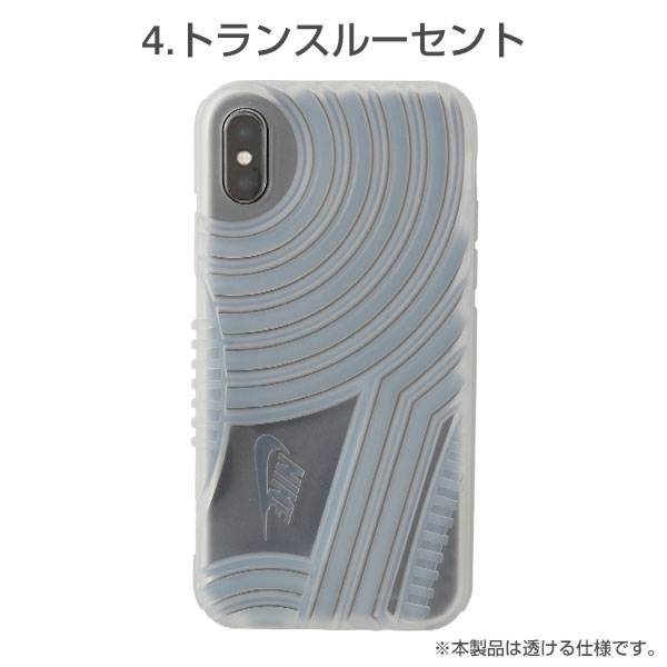 [iPhoneXS/X iPhoneケース]NIKEAIRFORCE1ソールコレクション iPhoneケース｜スマホケース・スマホカバー・iPhoneケース通販のHamee