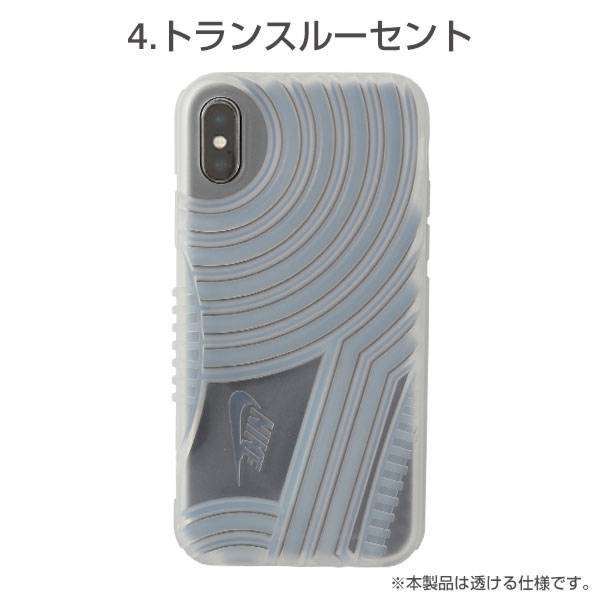 [iPhoneXS/X iPhoneケース]NIKEAIRFORCE1ソールコレクション iPhoneケース｜スマホケース・スマホカバー・iPhoneケース通販のHamee