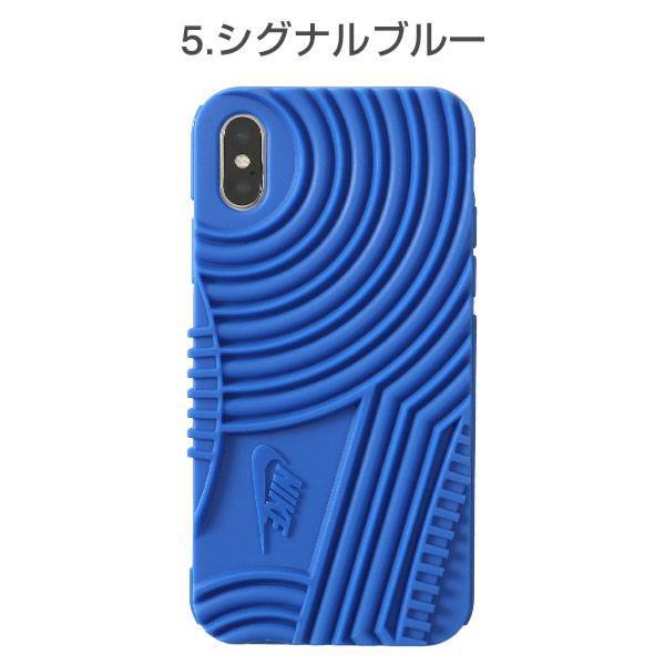 [iPhoneXS/X iPhoneケース]NIKEAIRFORCE1ソールコレクション iPhoneケース｜スマホケース・スマホカバー・iPhoneケース通販のHamee