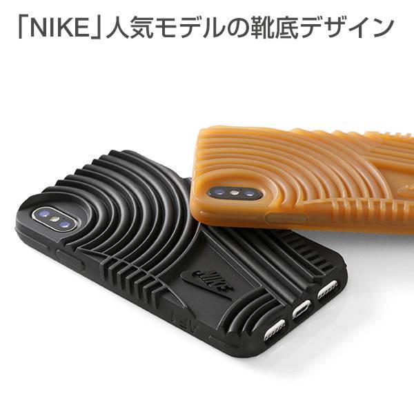 [iPhoneXS/X iPhoneケース]NIKEAIRFORCE1ソールコレクション iPhoneケース｜スマホケース・スマホカバー・iPhoneケース通販のHamee