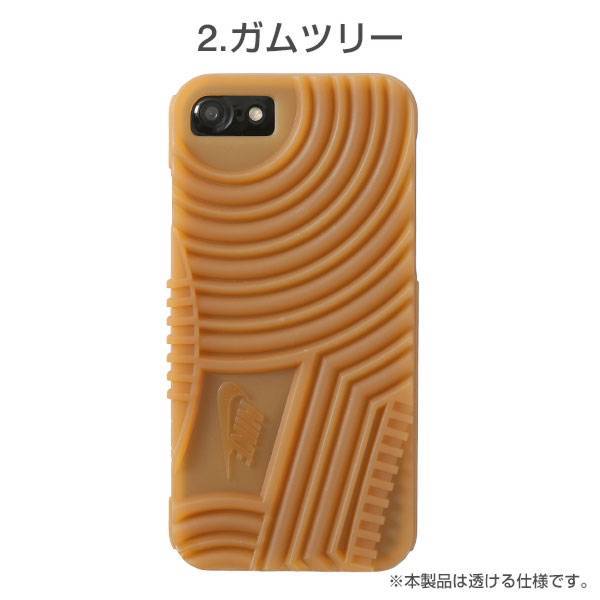[iPhone8/7 iPhoneケース]NIKEAIRFORCE1ソールコレクション iPhoneケース｜スマホケース・スマホカバー・iPhoneケース通販のHamee