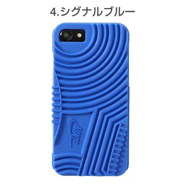 [iPhone8/7 iPhoneケース]NIKEAIRFORCE1ソールコレクション iPhoneケース｜スマホケース・スマホカバー・iPhoneケース通販のHamee