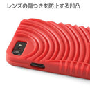 [iPhone8/7 iPhoneケース]NIKEAIRFORCE1ソールコレクション iPhoneケース｜スマホケース・スマホカバー・iPhoneケース通販のHamee