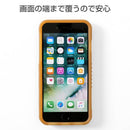 [iPhone8/7 iPhoneケース]NIKEAIRFORCE1ソールコレクション iPhoneケース｜スマホケース・スマホカバー・iPhoneケース通販のHamee