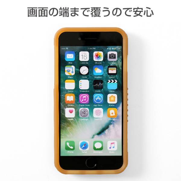 [iPhone8/7 iPhoneケース]NIKEAIRFORCE1ソールコレクション iPhoneケース｜スマホケース・スマホカバー・iPhoneケース通販のHamee