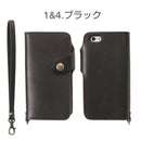 [iPhone8/7/SE(第2世代)/6s/6 iPhoneケース]栃木レザー iPhoneケース(ベロ付)・ストラップ付｜スマホケース・スマホカバー・iPhoneケース通販のHamee