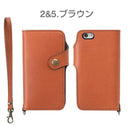 [iPhone8/7/SE(第2世代)/6s/6 iPhoneケース]栃木レザー iPhoneケース(ベロ付)・ストラップ付｜スマホケース・スマホカバー・iPhoneケース通販のHamee