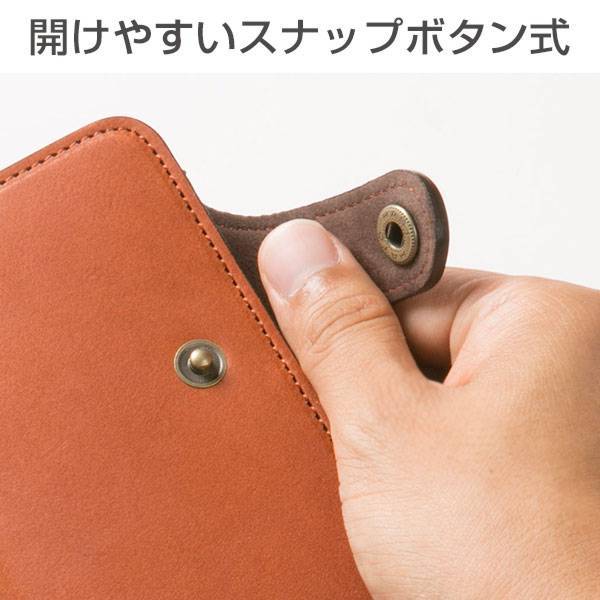[iPhone8/7/SE(第2世代)/6s/6 iPhoneケース]栃木レザー iPhoneケース(ベロ付)・ストラップ付｜スマホケース・スマホカバー・iPhoneケース通販のHamee