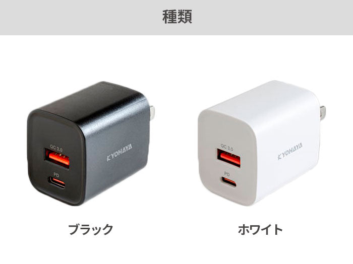 ｜スマホケース・スマホカバー・iPhoneケース通販のHamee