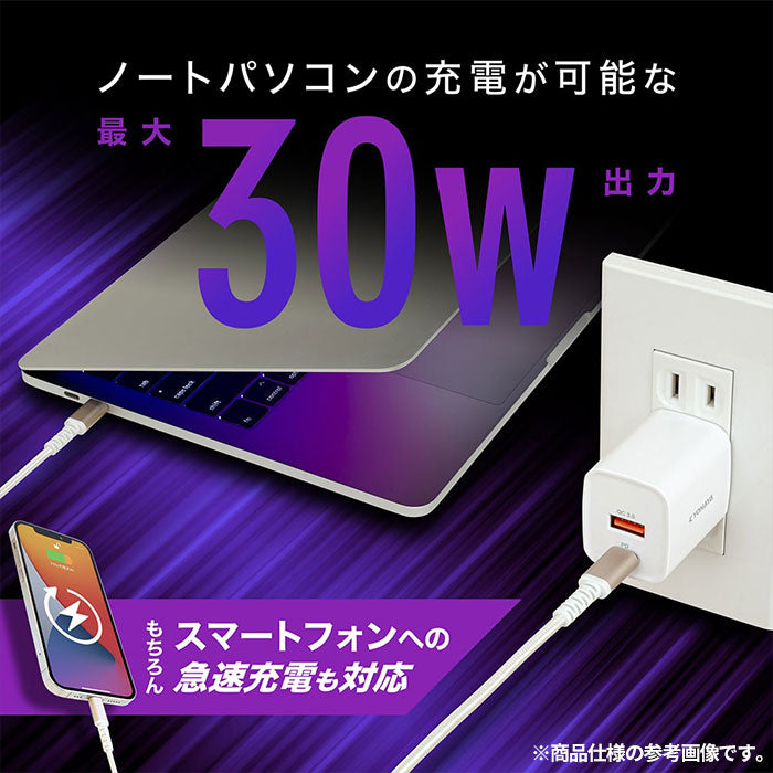 ｜スマホケース・スマホカバー・iPhoneケース通販のHamee