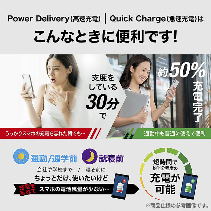 ｜スマホケース・スマホカバー・iPhoneケース通販のHamee