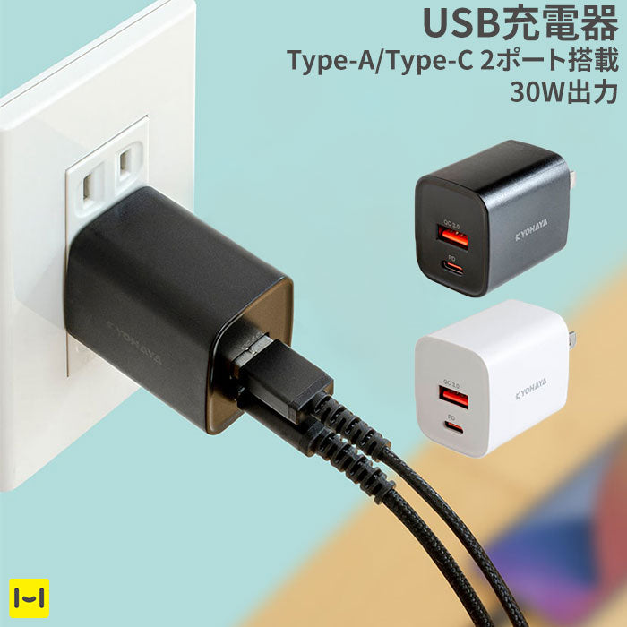 ｜スマホケース・スマホカバー・iPhoneケース通販のHamee