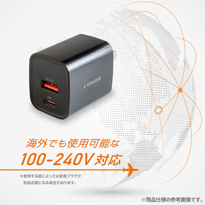 ｜スマホケース・スマホカバー・iPhoneケース通販のHamee