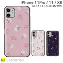 [iPhone11Pro/11/XR/XS/X/8/7/SE(第2世代) iPhoneケース]Latootooカード収納背面ミラー付き iPhoneケース｜スマホケース・スマホカバー・iPhoneケース通販のHamee