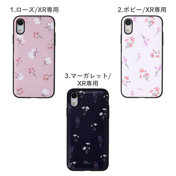 [iPhone11Pro/11/XR/XS/X/8/7/SE(第2世代) iPhoneケース]Latootooカード収納背面ミラー付き iPhoneケース｜スマホケース・スマホカバー・iPhoneケース通販のHamee