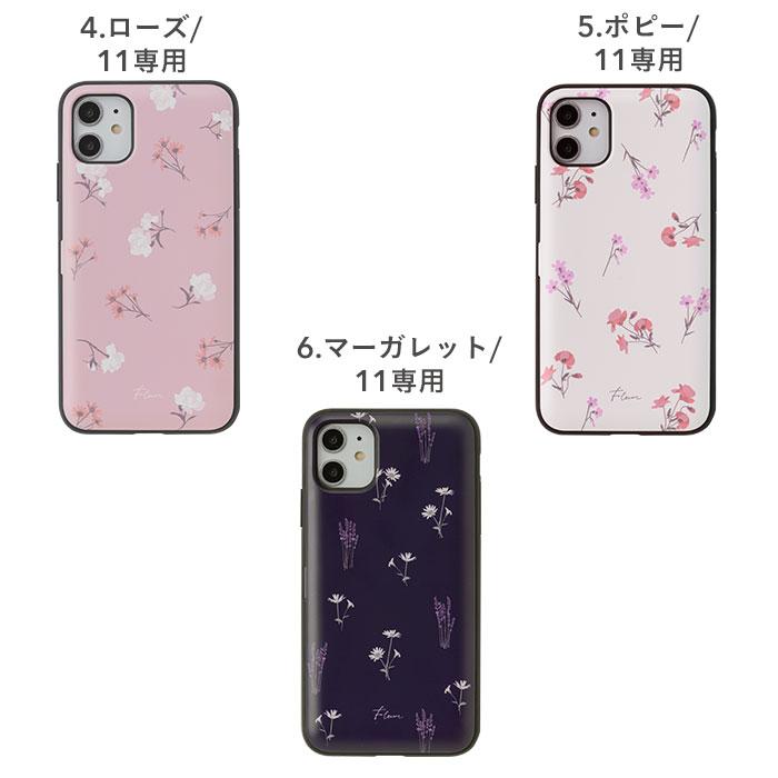 [iPhone11Pro/11/XR/XS/X/8/7/SE(第2世代) iPhoneケース]Latootooカード収納背面ミラー付き iPhoneケース｜スマホケース・スマホカバー・iPhoneケース通販のHamee