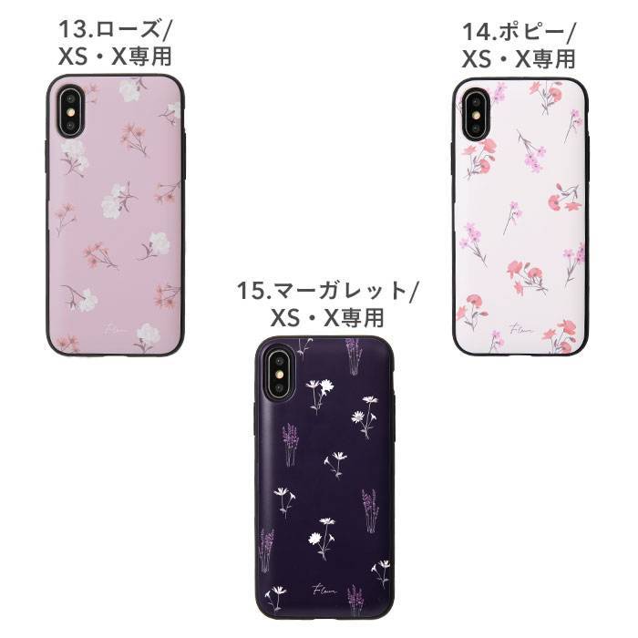 [iPhone11Pro/11/XR/XS/X/8/7/SE(第2世代) iPhoneケース]Latootooカード収納背面ミラー付き iPhoneケース｜スマホケース・スマホカバー・iPhoneケース通販のHamee