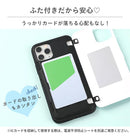 [iPhone 11Pro/11/XR/8/7/SE(第2/第3世代)専用]ディズニーキャラクター Latootoo カード収納型 ミラー付きiPhoneケース(プリンセス/ヴィランズ)｜スマホケース・スマホカバー・iPhoneケース通販のHamee