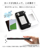 [iPhone 11Pro/11/XR/8/7/SE(第2/第3世代)専用]ディズニーキャラクター Latootoo カード収納型 ミラー付きiPhoneケース(プリンセス/ヴィランズ)｜スマホケース・スマホカバー・iPhoneケース通販のHamee