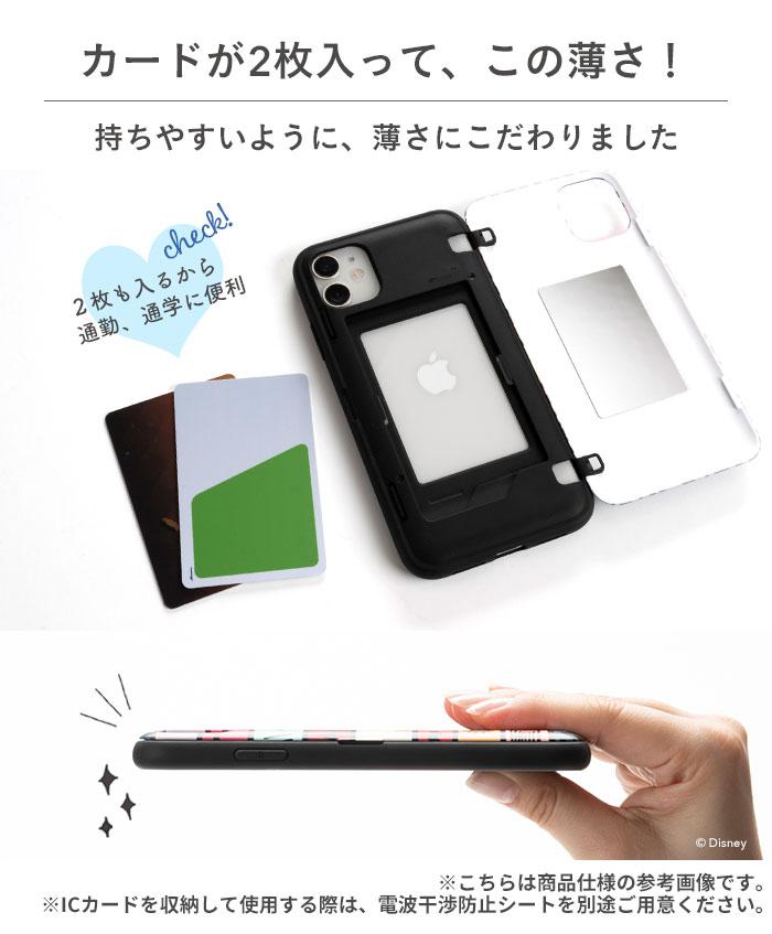 美品 しーちゃん iphone16promax ミラー付きカードケース 美品 しーちゃん iphone16promax ミラー付きカードケース Amazon