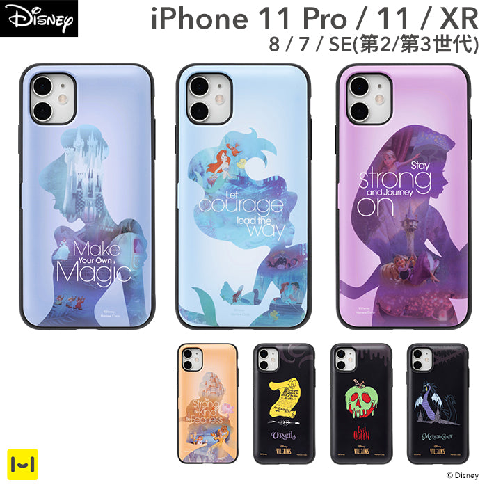 iPhone 11Pro/11/XR/8/7/SE(第2/第3世代)専用]ディズニーキャラクター