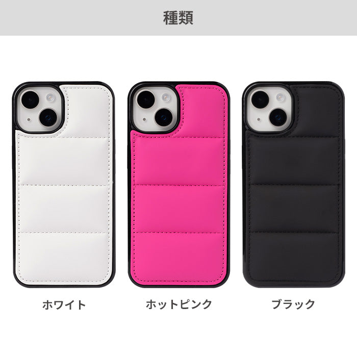 iPhone 14/14 Pro/13/12/12 Pro/8/7/SE(第2/第3世代)専用ダウンジャケット風ケース｜スマホケース・スマホカバー・iPhoneケース通販のHamee