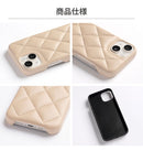 [iPhone 14/14 Pro/13専用]キルティングケース｜スマホケース・スマホカバー・iPhoneケース通販のHamee