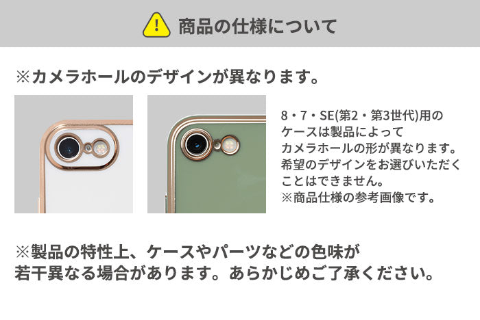 ｜スマホケース・スマホカバー・iPhoneケース通販のHamee