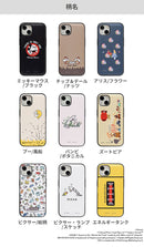 [iPhone 14/14 Pro/13/13 mini/13 Pro/12/12 Pro/11/XR/8/7/SE(第2/第3世代)専用]ディズニーキャラクター Latootoo カード収納型 ミラー付きiPhoneケース
