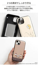 [iPhone 14/14 Pro/13/13 mini/13 Pro/12/12 Pro/11/XR/8/7/SE(第2/第3世代)専用]ディズニーキャラクター Latootoo カード収納型 ミラー付きiPhoneケース