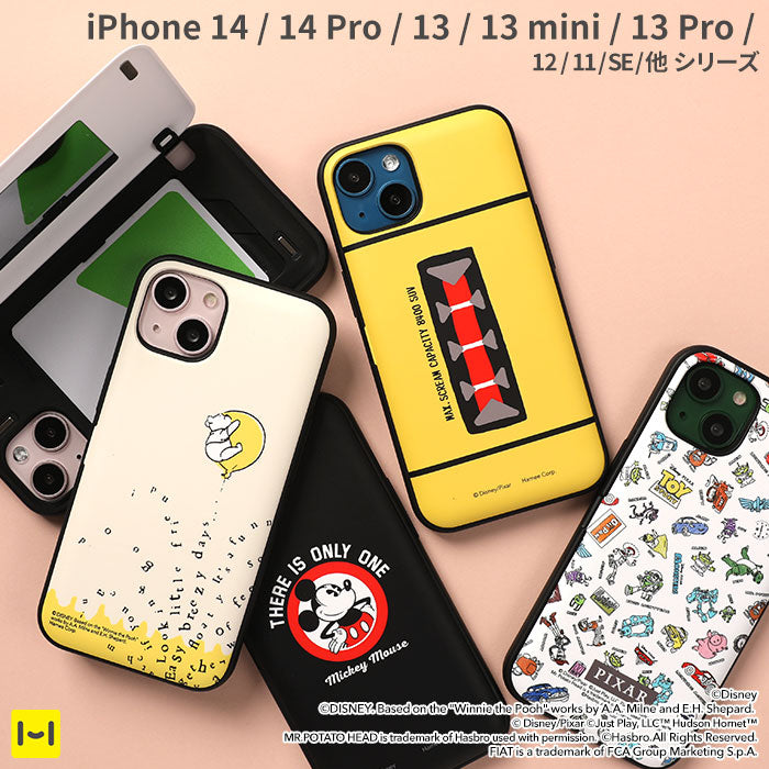【iPhone 14/14 Pro/13/13 mini/13 Pro/12/12 Pro/11/XR/8/7/SE(第2/第3世代)専用】ディズニーキャラクター Latootoo カード収納型 ミラー付きiPhoneケース