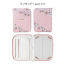 ｜スマホケース・スマホカバー・iPhoneケース通販のHamee