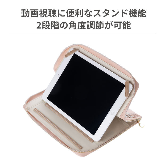 iPad Air4 グリーン　ポール&ジョーのケース付き iPad Air 11インチ(M3/2025)（M2/2024）/iPad Air 10.9インチ