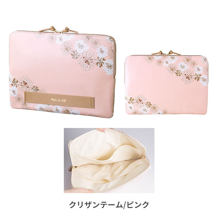 ｜スマホケース・スマホカバー・iPhoneケース通販のHamee
