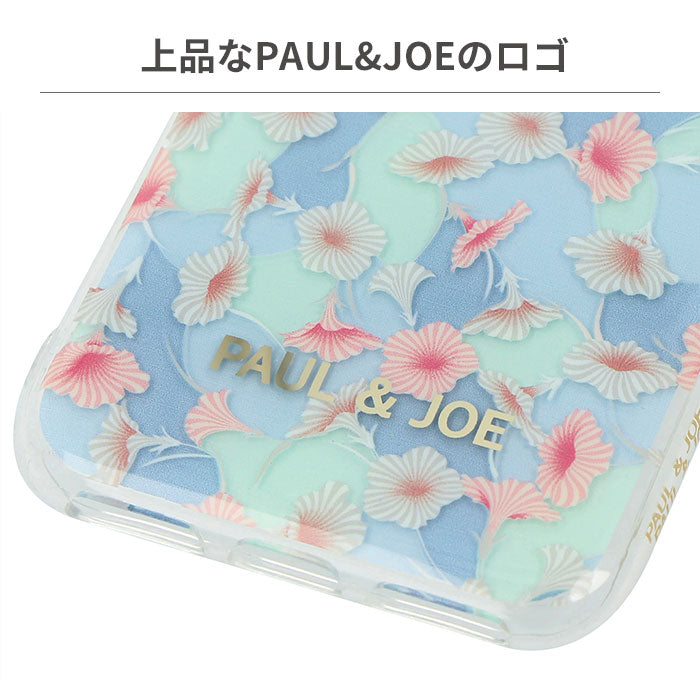 ｜スマホケース・スマホカバー・iPhoneケース通販のHamee