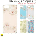 ｜スマホケース・スマホカバー・iPhoneケース通販のHamee
