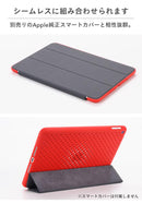 [iPadmini(第5世代)専用]AndMeshメッシュiPadケース｜スマホケース・スマホカバー・iPhoneケース通販のHamee