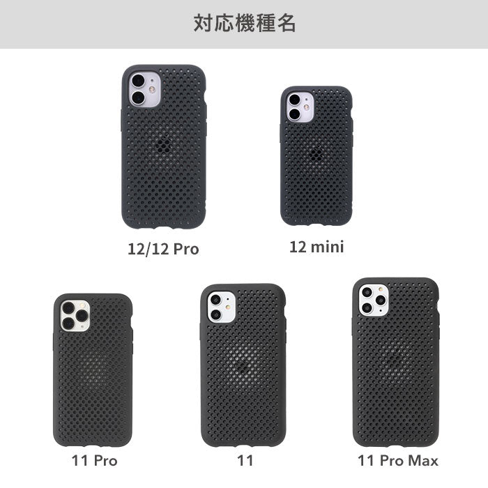 ｜スマホケース・スマホカバー・iPhoneケース通販のHamee